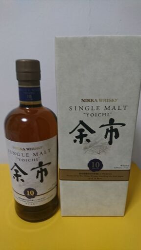 余市10年 700ml 未開封