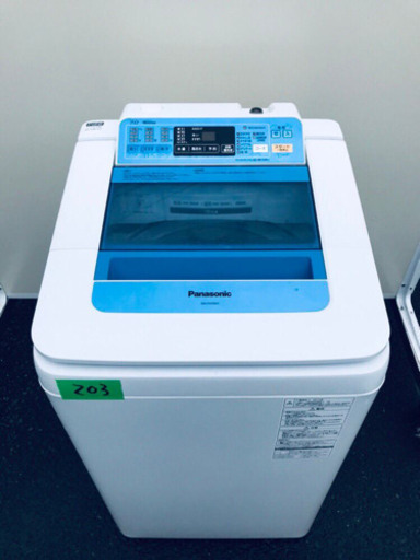 ✨高年式✨‼️大容量‼️203番 Panasonic✨全自動電気洗濯機✨NA-FA70H1‼️