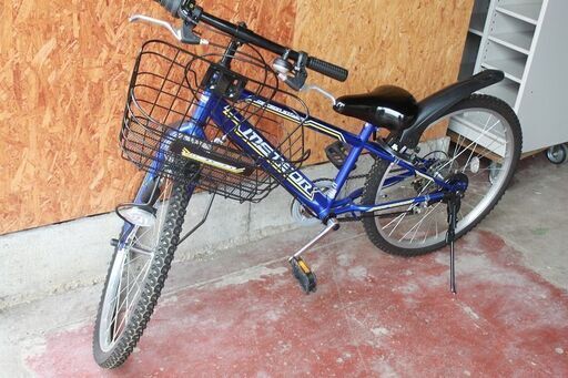 田川市　展示品未使用　メテオストリーム　 外装5段変速 　26型 子供用自転車 　26インチ