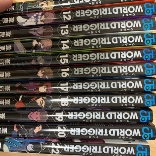 ワールドトリガー 21巻以外 かぶ 目黒のマンガ コミック アニメの中古あげます 譲ります ジモティーで不用品の処分 ワールドトリガー 21巻以外 かぶ 目黒のマンガ コミック アニメの中古あげます 譲ります ジモティーで不用品の処分