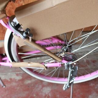 田川市 ピンク 26インチ 子供用自転車 スポーツ 自転車 展示品未使用