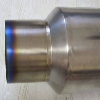 スカイラインGT-R　特注フルチタンマフラー（サイレンサーのみ）