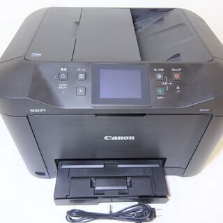 キャノン インクジェット複合機 MB5130 インクジェットプリンター 特長 MB5130：ビジネスインクジェットプリンター｜個人｜キヤノン