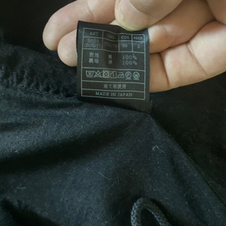 AKMジャケット　アウター　服