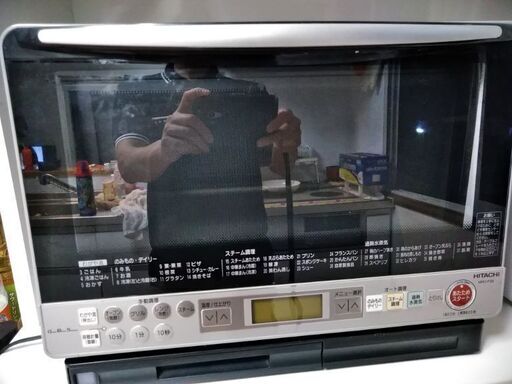 日立過熱水蒸気オーブンレンジ　ジャンク品