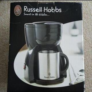 お値下げしました☆Russell Hobbs 
コーヒーメーカー未使用