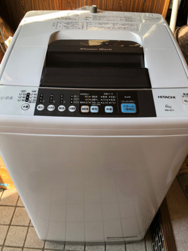 日立 全自動洗濯機 NW-6TY 2014年製 6kg