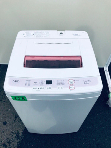 ✨高年式✨228番 AQUA✨全自動電気洗濯機✨AQW-KS60C‼️