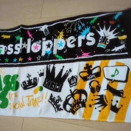 Kingrasshoppers キングラスホッパーズ タオル2枚セット にこプリン 上小田井の服 ファッションの中古 古着あげます 譲ります ジモティーで不用品の処分