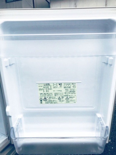 ET253A⭐️SHARPノンフロン冷凍冷蔵庫⭐️