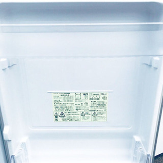 ET254A⭐️SHARPノンフロン冷凍冷蔵庫⭐️