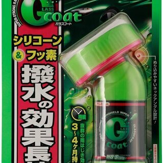 【新品】クリンビューガラスコートハイブリッドストロング(自動車外...