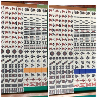 全自動麻雀卓　アモスコング　点数表示　発送可能（管理No.G-13α）