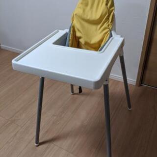 IKEA　子供用チェア　テーブル、カバー付き