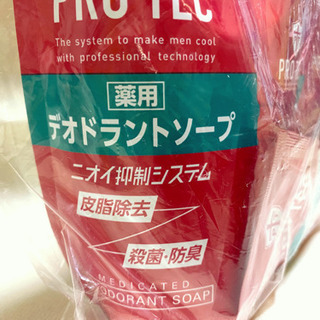 【新品未使用】PRO TEC 薬用デオドラントソープ詰替用３個セット