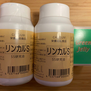 リンカル粒 日分 2個セットうち1個未開封、粒残