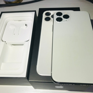 早いもの勝ち！iPhone 11pro シルバー256GB 本体