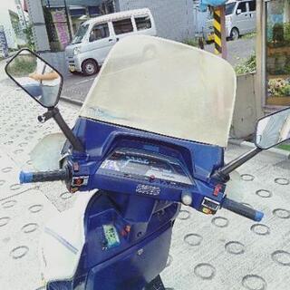 中古軽ニバイク　HONDA MF01ホンダ　フリーウェイ　250cc
