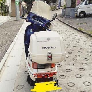 中古軽ニバイク　HONDA MF01ホンダ　フリーウェイ　250cc