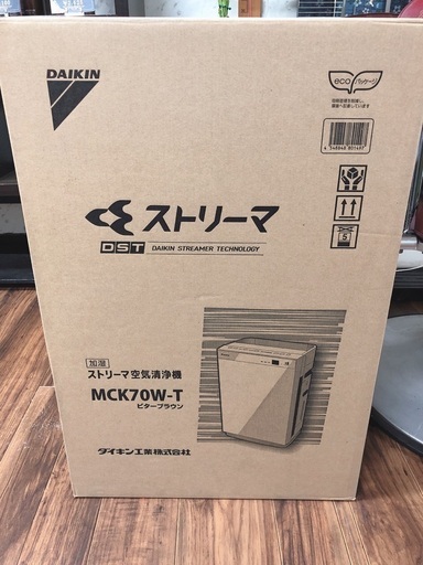 【新品未開封】ダイキン空気清浄機DAIKIN MCK70W-T