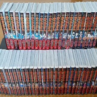 キングダム全巻セット　売ります
