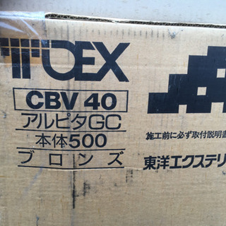 その他 東洋エクステリア 門扉 新品松本より
