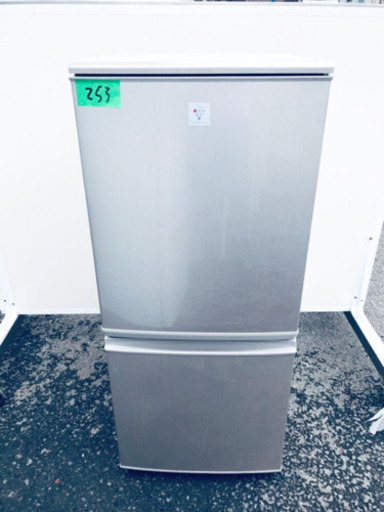 253番 シャープ✨ノンフロン冷凍冷蔵庫✨SJ-PD14Y-N‼️