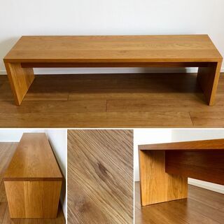 無印良品 REAL FURNITURE 無垢材ダイニングテーブル + ベンチ セット 無印良品 REAL FURNITURE 無垢材ダイニングテーブル + ベンチ セット