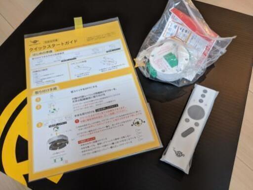 美品ポップインアラジン初代