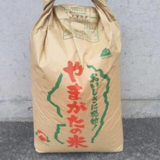 令和元年産ひとめぼれ玄米30kg