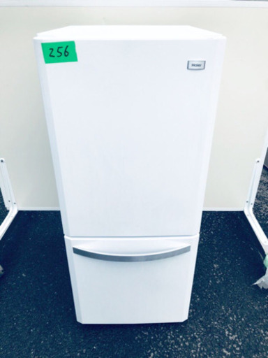256番 Haier✨冷凍冷蔵庫✨JR-NF140H‼️