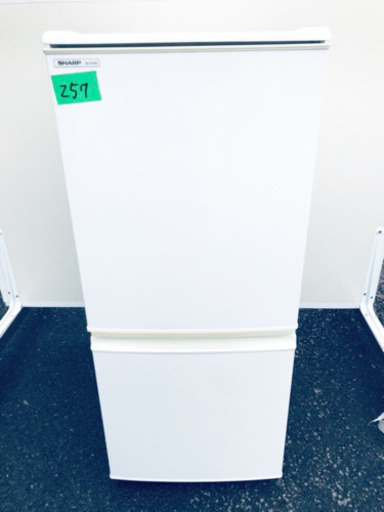 257番シャープ✨ノンフロン冷凍冷蔵庫✨SJ-S14S-W‼️