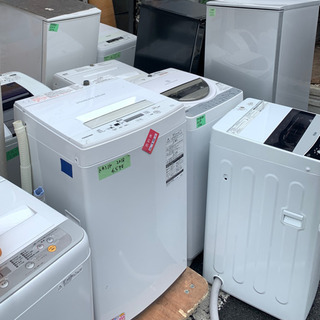 ⭐️２３区内送料無料⭐️家電３点セット～単品でも可能！　T5