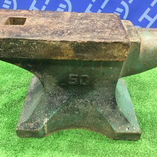 【エコツール知立店】 50kg ﾂﾉ付き金床 ｱﾝﾋﾞﾙ 【愛知県/名古屋市/知立市/安城市/岡崎市/工具】【ITDW0GA884JA】★ 出張買取 も好評受付中！ エコツール知立店】 50kg ﾂﾉ付き金床 ｱﾝﾋﾞﾙ 【愛知県/名古屋市/知立市/