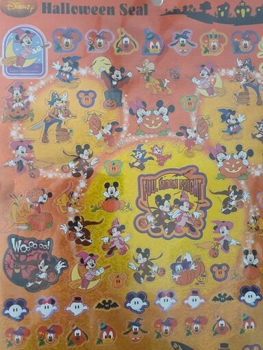 ミッキーマウスハロウィンシールdisney 新品未使用 えりた 練馬春日町のラッピング用品 シール の中古あげます 譲ります ジモティーで不用品の処分 ミッキーマウスハロウィンシールdisney 新品未使用 えりた 練馬春日町のラッピング用品 シール の中古あげます 譲ります ジモティーで不用品の処分