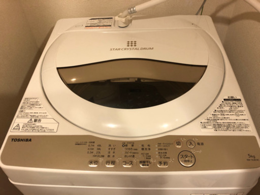 東芝洗濯機5.0kg 〈保証期間内〉