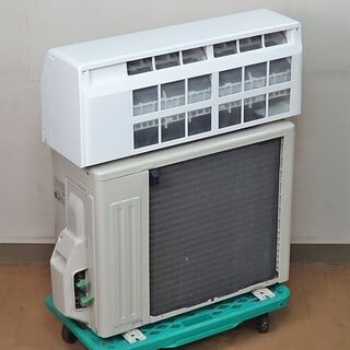 FUJITSU 富士通【AS-C22F-W】 みまもり・音声お知らせ機能 ルーム