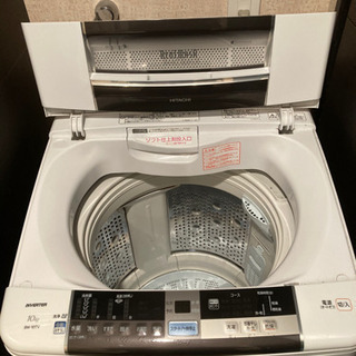 『商談中』日立　ビートウォシュ　10kg BW-10TV 仮予約販売