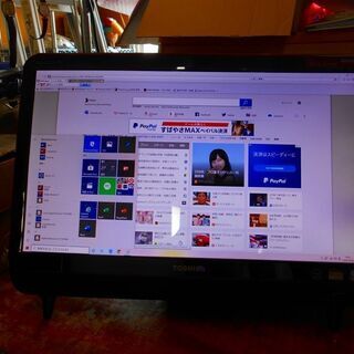 Core i7 TOSHIBA REGZA D712/V7HM(メローボルドー)