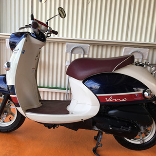 値下げしました♫ ヤマハ ビーノ♫ | skvp.co.uk