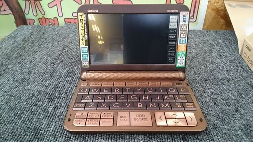 美品・欠品有り | CASIO(カシオ) 電子辞書 EX-word XD-Z20000