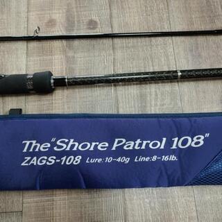 シーバスロッド　ゼファー　ショアパトロール シーバスロッド ゼファー ショアパトロール