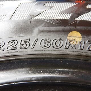 225/60Ｒ17　4本組　ブリヂストンブリザック　スタッドレス　エクストレイル 楽天市場】エクストレイル スタッドレス ブリザックの通販