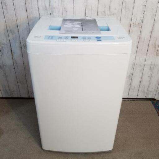 美品❗AQUA 洗濯機 AQW-S60C 2015年製 6.0K 簡易乾燥機能付き