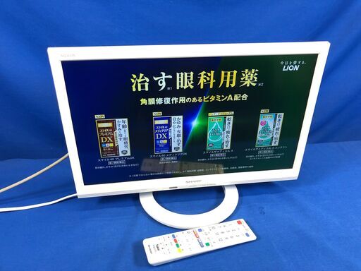 【管理KRT138】SHARP LC-19K40 19型 液晶テレビ USB HDD録画対応 2017年