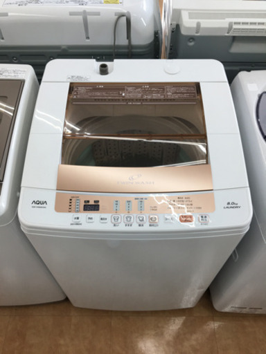 【トレファク摂津店】AQUA(アクア)の全自動洗濯機が入荷しました！！