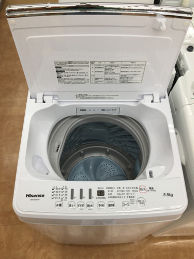 トレファク摂津店】Hisense(ハイセンス)の洗濯機が入荷しました！！