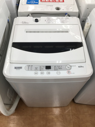 【トレファク摂津店】YAMADA(ヤマダ)の全自動洗濯機が入荷しました！