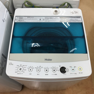 トレファク摂津店】Haierの2019年製全自動洗濯機が入荷致しました！！