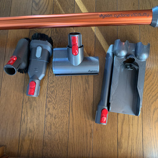 dyson cyclone v10 fluffy 